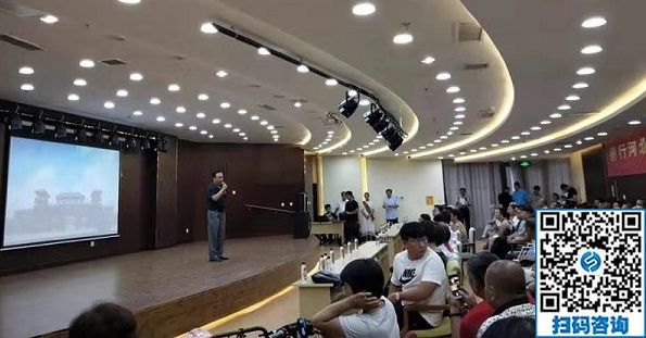 公益助殘創(chuàng)業(yè)簡(jiǎn)報(bào):(圖4)