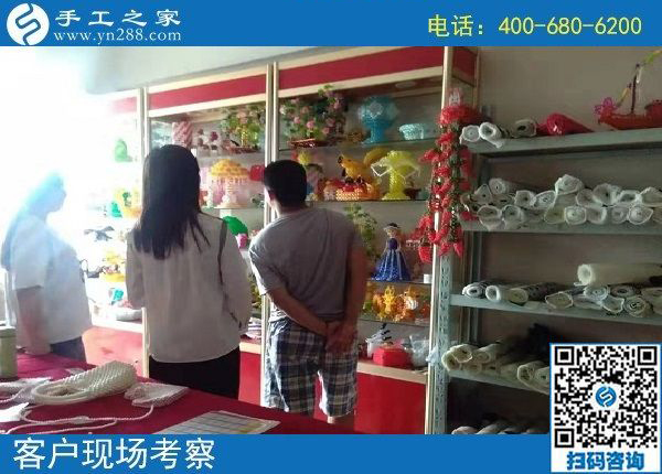 8月11日，把這個(gè)可以帶回家做的手工活加工項(xiàng)目了解清楚，手工之家接待考察加工客戶剪影