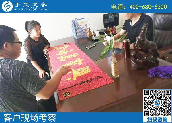 邯鄲手工活是真的嗎？與其猜想不如來實(shí)地考察看看(圖2)