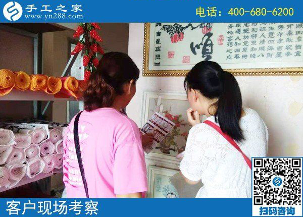 8月20日，正規(guī)手工活外發(fā)加工廠家是這樣的，手工之家接待考察加工客戶剪影