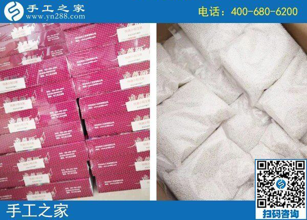 在家代加工手工活，越來越多的人選擇手工之家勵志珠(圖1)