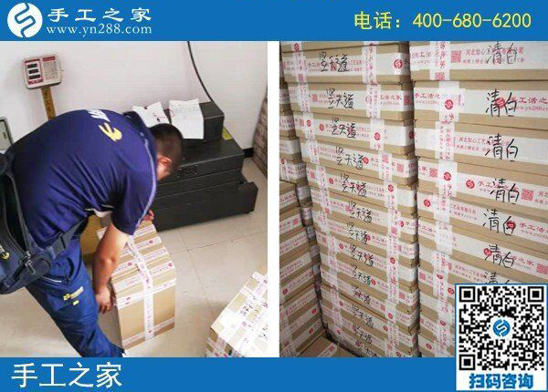 在家做的手工活有什么？手工之家訂單多忙壞快遞小哥(圖1)