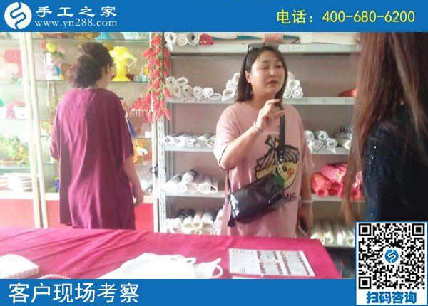 8月16日，找正規(guī)可靠、可以寄到家做的手工活掙錢，手工之家接待考察加工客戶剪影