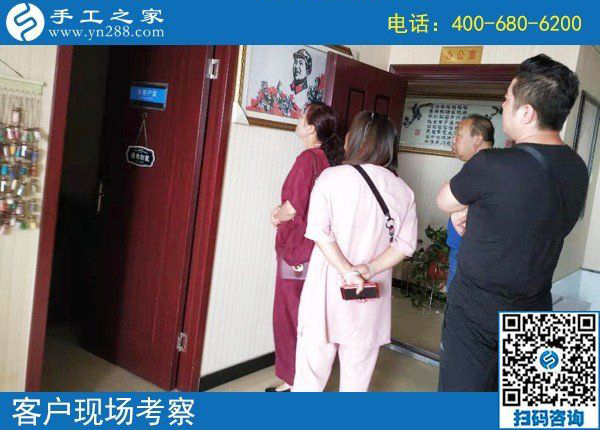 在家?guī)Ш⒆硬荒艹鋈スぷ髟趺崔k？這里有可靠的手工活兼職(圖2)