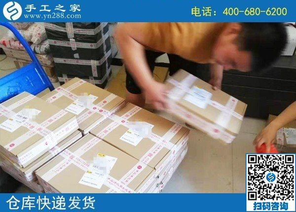 8月16日，找正規(guī)可靠、可以寄到家做的手工活掙錢，手工之家接待考察加工客戶剪影