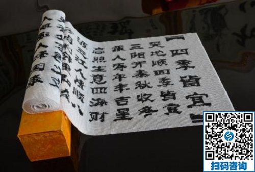 手工的價(jià)值不只是價(jià)格和實(shí)用，而是??? ???(圖4)