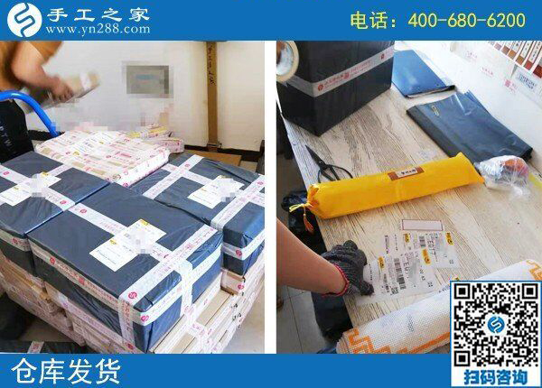 8月24日，找手工活拿回家做，就要正規(guī)可靠的，手工之家材料倉(cāng)庫(kù)的日常生活