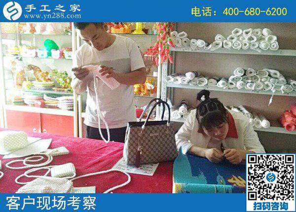 8月19日，能掙錢的手工活是珠繡負(fù)責(zé)回收的手工活，手工之家接待考察加工客戶剪影