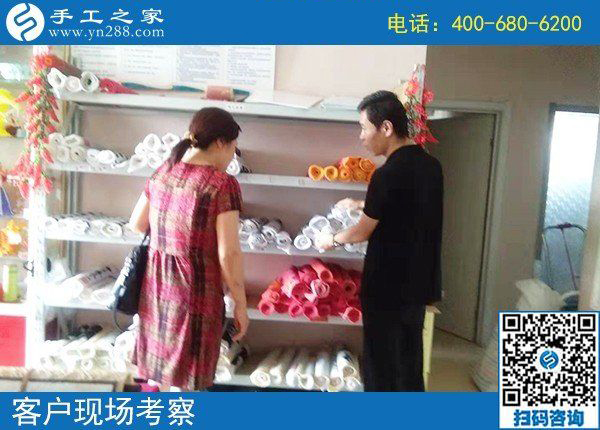 怎么能找到靠譜的手工活？來手工之家考察看看就知道(圖2)