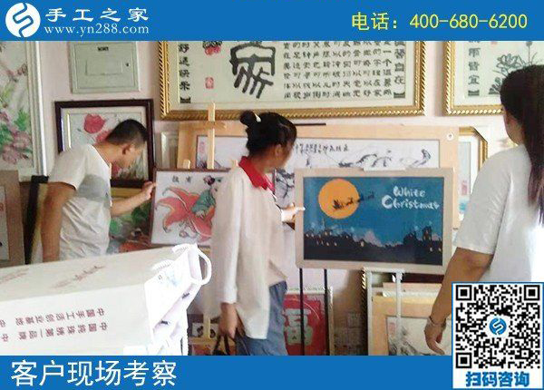 8月19日，能掙錢的手工活是珠繡負(fù)責(zé)回收的手工活，手工之家接待考察加工客戶剪影