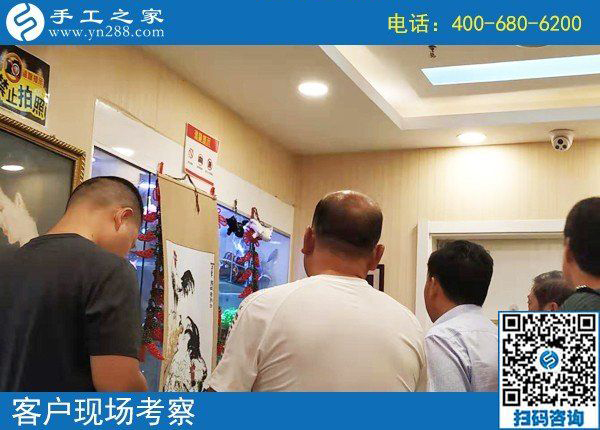 8月21日，找正規(guī)可靠的手工活，可以在家做的手工活，看看這兩點(diǎn)，手工之家接待考察加工客戶剪影