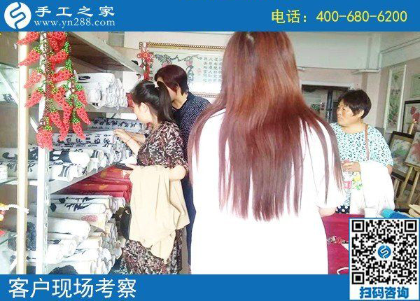 8月22日，想接正規(guī)廠家的手工活，很多人選擇這個沒有門檻的手工活，手工之家接待考察加工客戶剪影