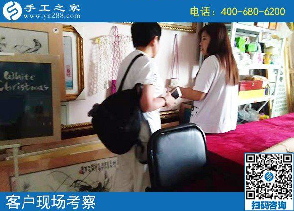 真的外發(fā)手工活哪里有？他們不遠千里來到手工之家(圖2)