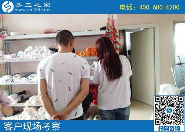 真的外發(fā)手工活哪里有？他們不遠千里來到手工之家(圖1)