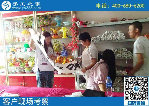 8月22日，想接正規(guī)廠家的手工活，很多人選擇這個沒有門檻的手工活，手工之家接待考察加工客戶剪影