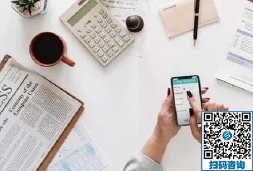 微商常見的七大雷區(qū)，要注意哦！(圖3)