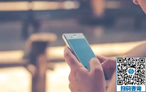 微商常見的七大雷區(qū)，要注意哦！(圖2)