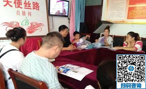 用心分享，攜手助殘-----記手工之家郝總受邀到炳良科技分享培訓(xùn)(圖2)