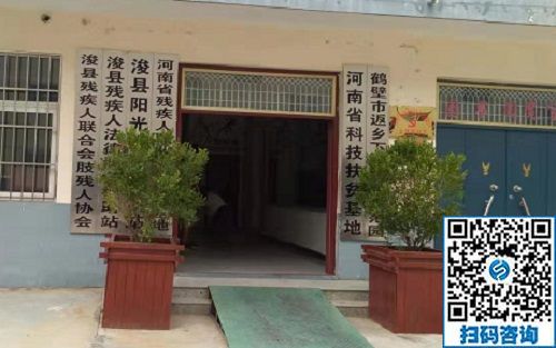 用心分享，攜手助殘-----記手工之家郝總受邀到炳良科技分享培訓(xùn)(圖4)