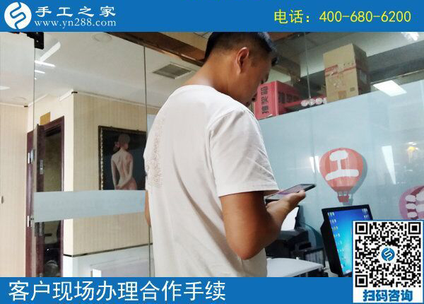 手工活外發(fā)加工網(wǎng)，我選擇手工之家！越來越多人的選擇(圖1)