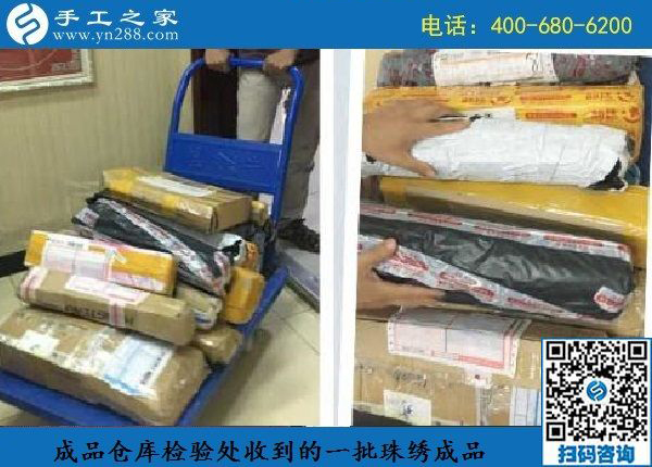 8月27日，做這個(gè)外放手工活的加工費(fèi)，是這樣結(jié)算嗎？ 手工之家日常工作剪影