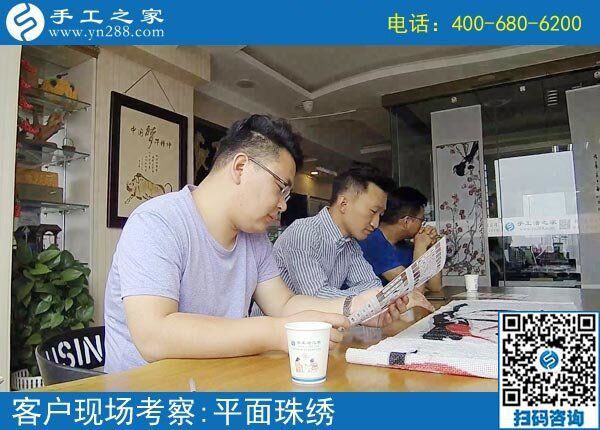 承接來料加工手工活，在家鄉(xiāng)發(fā)展手工業(yè)造福閑散勞動力(圖1)