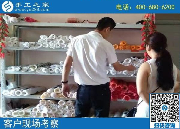 8月28日，在家做的手工活能掙錢，因?yàn)榇蠹疫x擇了這里，手工之家接待考察加工客戶剪影