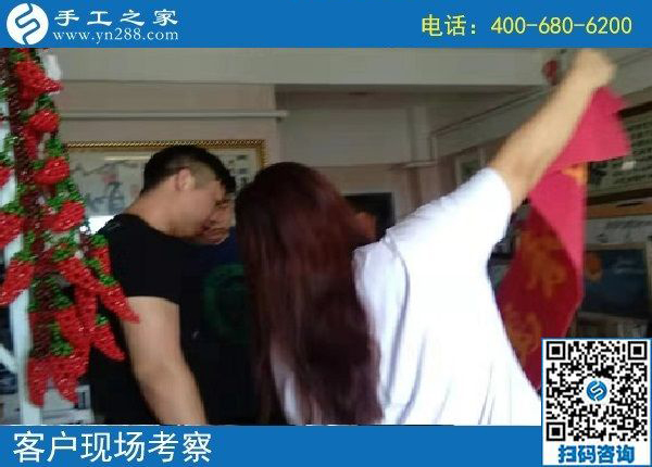8月28日，在家做的手工活能掙錢，因?yàn)榇蠹疫x擇了這里，手工之家接待考察加工客戶剪影
