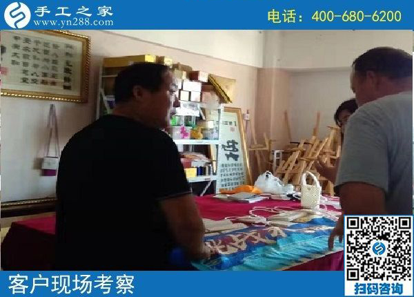 8月28日，在家做的手工活能掙錢，因?yàn)榇蠹疫x擇了這里，手工之家接待考察加工客戶剪影