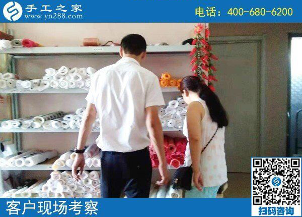 尋找手工活加工項(xiàng)目，多處打聽都說手工之家信譽(yù)好(圖1)