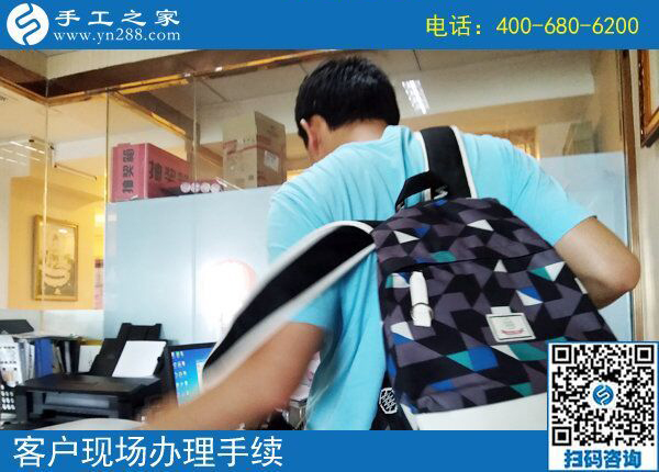 網(wǎng)上手工活是真是假？客戶在這里找到正規(guī)手工活(圖1)