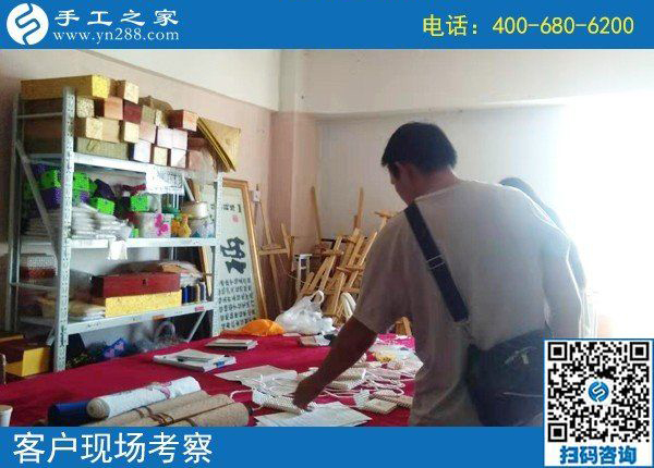 8月29日，想接正規(guī)廠家的手工活，越來(lái)越多的人選擇這里是有道理的，手工之家接待考察加工客戶剪影