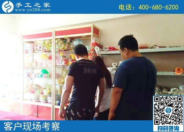 8月29日，想接正規(guī)廠家的手工活，越來(lái)越多的人選擇這里是有道理的，手工之家接待考察加工客戶剪影