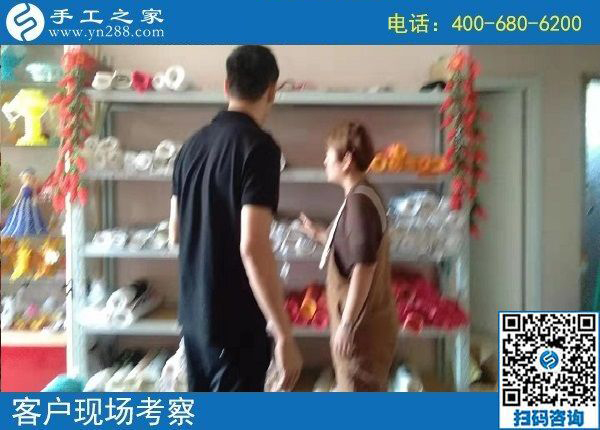8月30日，把手工活拿回家做，越來越多的人選這里是有原因的，手工之家接待考察加工客戶剪影