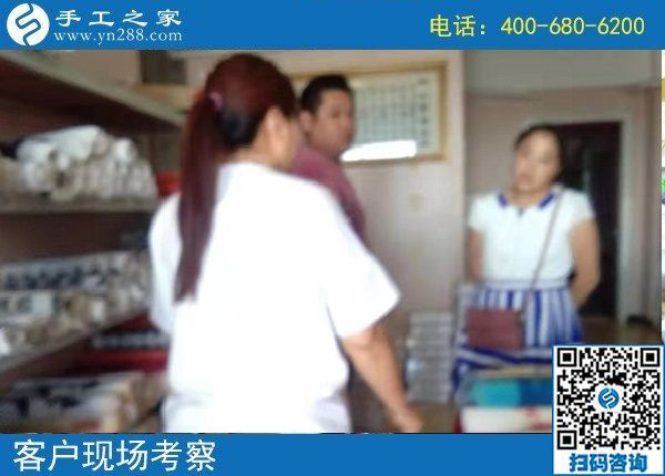 8月30日，把手工活拿回家做，越來越多的人選這里是有原因的，手工之家接待考察加工客戶剪影