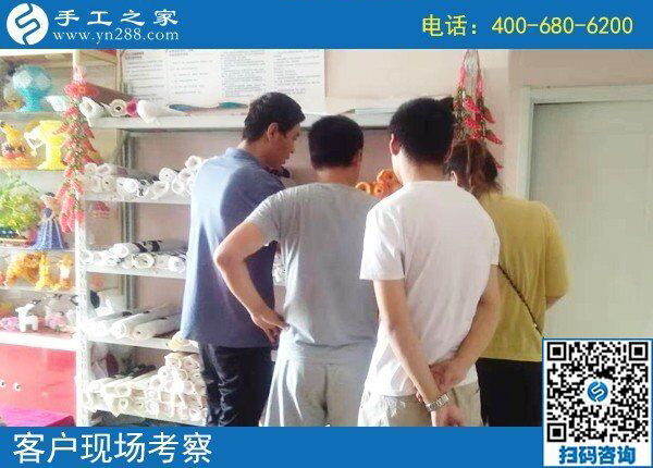 8月31日，可以帶回家做的手工活，勵(lì)志珠珠繡是個(gè)好選擇，手工之家接待考察加工客戶剪影