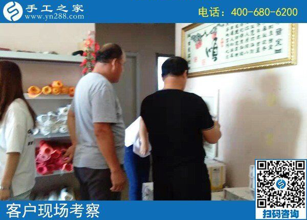 阿里巴巴手工活可信嗎？來公司總部實(shí)地考察看看才知道(圖2)