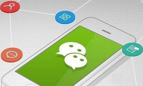 微商能掙錢，那新手該如何起步？(圖2)