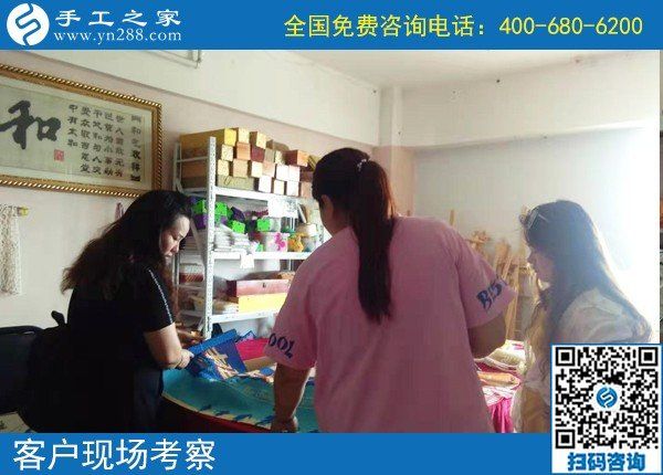 9月1日，把手工活拿回家做，新的一月從這開始，手工之家接待考察加工客戶剪影