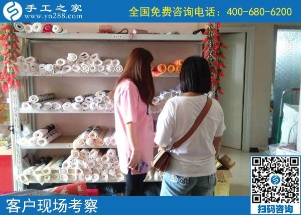 9月3日，做珠繡外發(fā)手工活發(fā)展前景如何？手工之家接待考察加工客戶剪影
