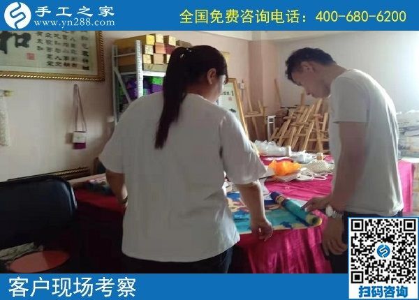 9月4日，正規(guī)手工活外發(fā)加工廠家對加工費(fèi)結(jié)算都是非常重視的，手工之家接待考察加工客戶剪影