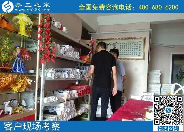 9月4日，正規(guī)手工活外發(fā)加工廠家對加工費(fèi)結(jié)算都是非常重視的，手工之家接待考察加工客戶剪影