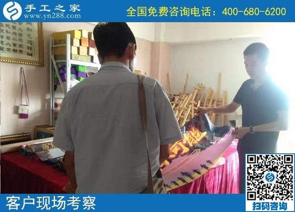 9月4日，正規(guī)手工活外發(fā)加工廠家對加工費(fèi)結(jié)算都是非常重視的，手工之家接待考察加工客戶剪影