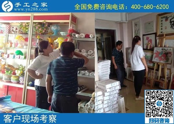 9月4日，正規(guī)手工活外發(fā)加工廠家對加工費(fèi)結(jié)算都是非常重視的，手工之家接待考察加工客戶剪影