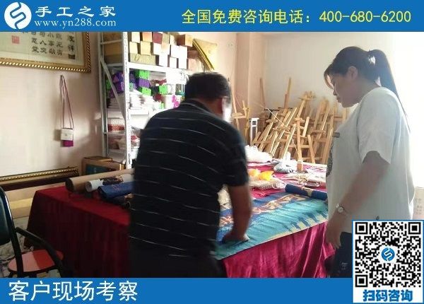 9月4日，正規(guī)手工活外發(fā)加工廠家對加工費(fèi)結(jié)算都是非常重視的，手工之家接待考察加工客戶剪影