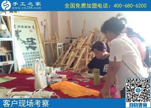 9月5日，找可以在家做的手工活就到正規(guī)企業(yè)，手工之家接待考察加工客戶剪影