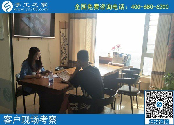 9月6日，沒有門檻的手工活，選擇手工之家的勵志珠珠繡就對了，手工之家接待考察加工客戶剪影