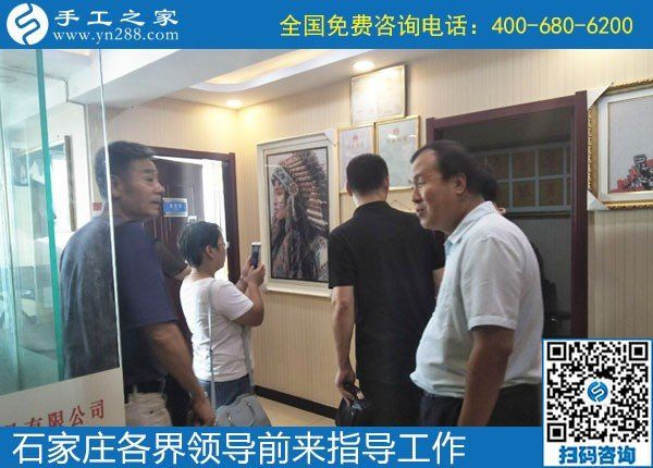 眾志同行，助力扶殘助殘事業(yè)------記河北石家莊助殘事業(yè)考察團蒞臨手工之家