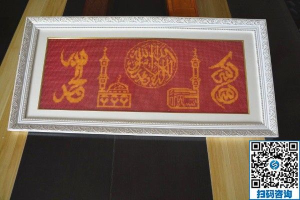 靠譜的手工活代理，還是手工之家！客戶講述受騙經歷(圖1)