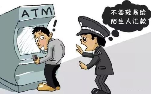 防騙在行動(dòng)，手工之家提醒這些騙局要認(rèn)清，千萬別上當(dāng)(圖3)